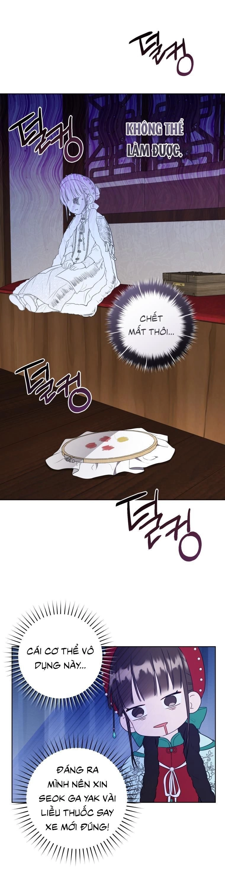 Trở Thành Cô Cháu Gái Bị Khinh Miệt Của Gia Tộc Võ Lâm. Chapter 28 - 20