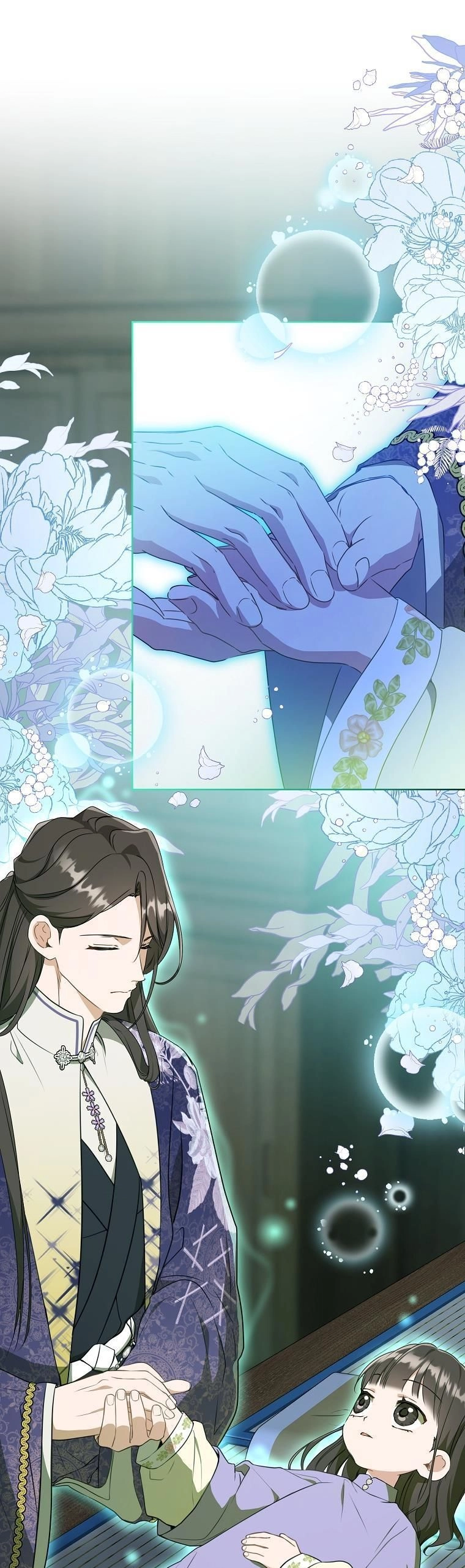 Trở Thành Cô Cháu Gái Bị Khinh Miệt Của Gia Tộc Võ Lâm. Chapter 28 - 26