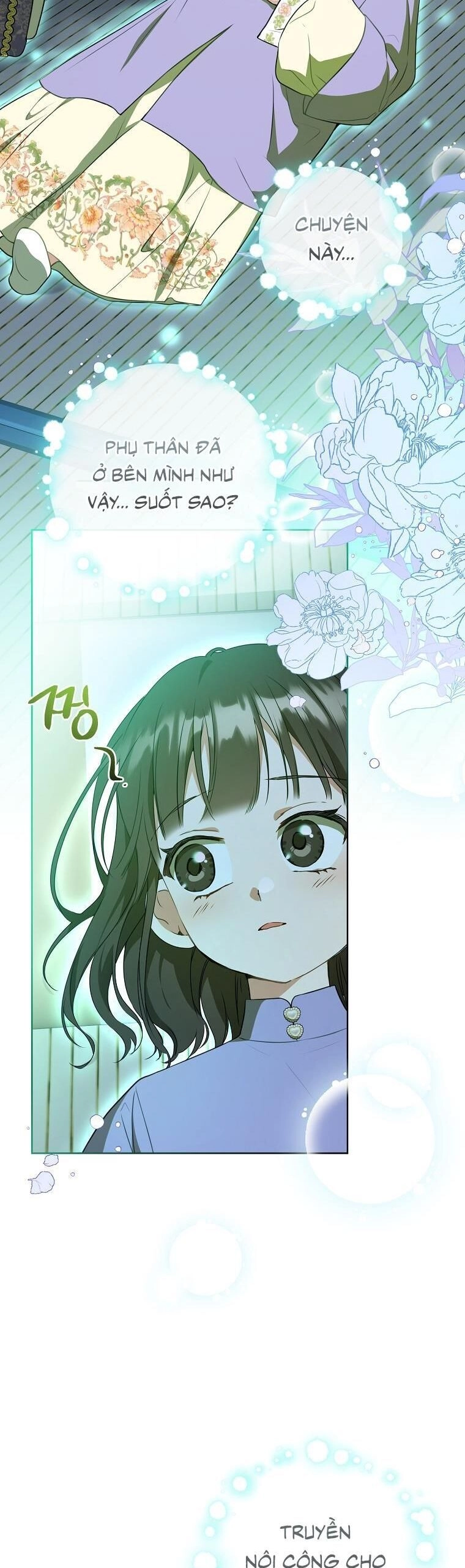 Trở Thành Cô Cháu Gái Bị Khinh Miệt Của Gia Tộc Võ Lâm. Chapter 28 - 27