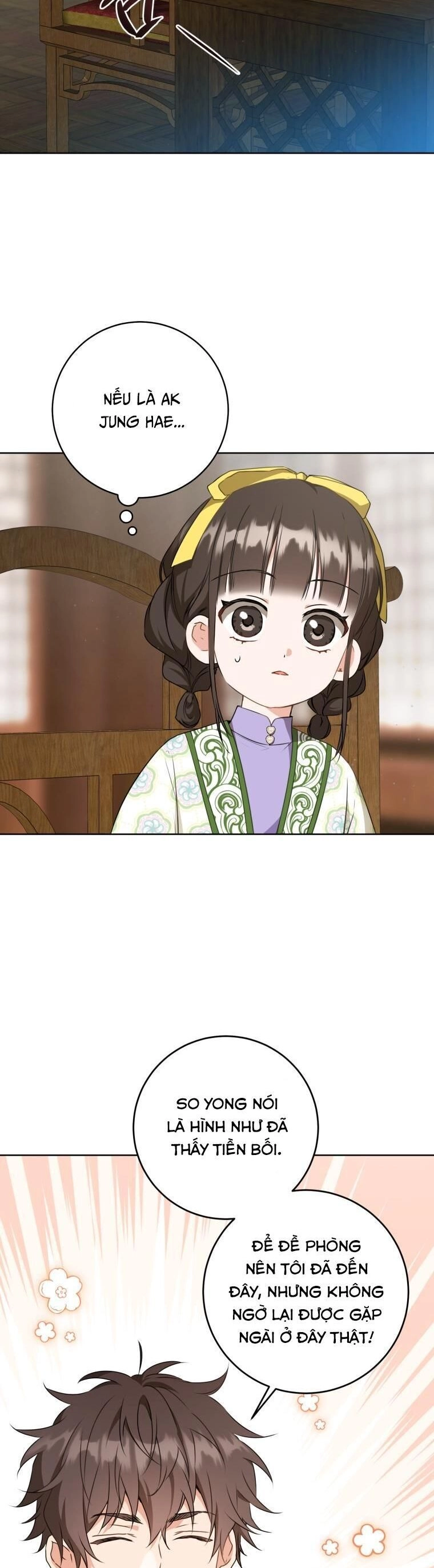 Trở Thành Cô Cháu Gái Bị Khinh Miệt Của Gia Tộc Võ Lâm. Chapter 29 - 16