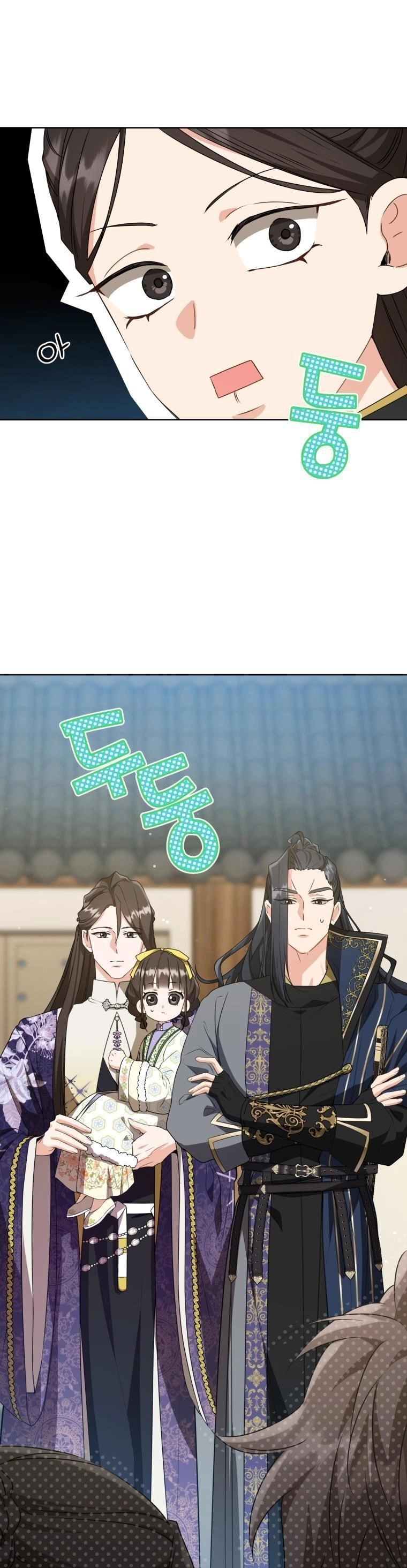 Trở Thành Cô Cháu Gái Bị Khinh Miệt Của Gia Tộc Võ Lâm. Chapter 30 - 9