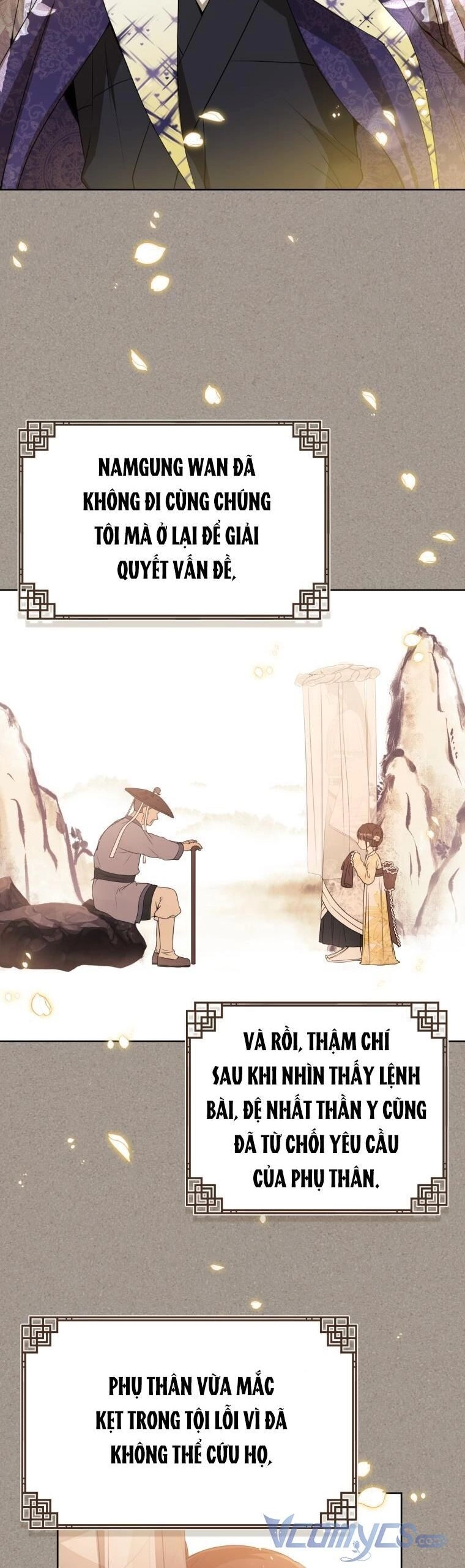 Trở Thành Cô Cháu Gái Bị Khinh Miệt Của Gia Tộc Võ Lâm. Chapter 31 - 13