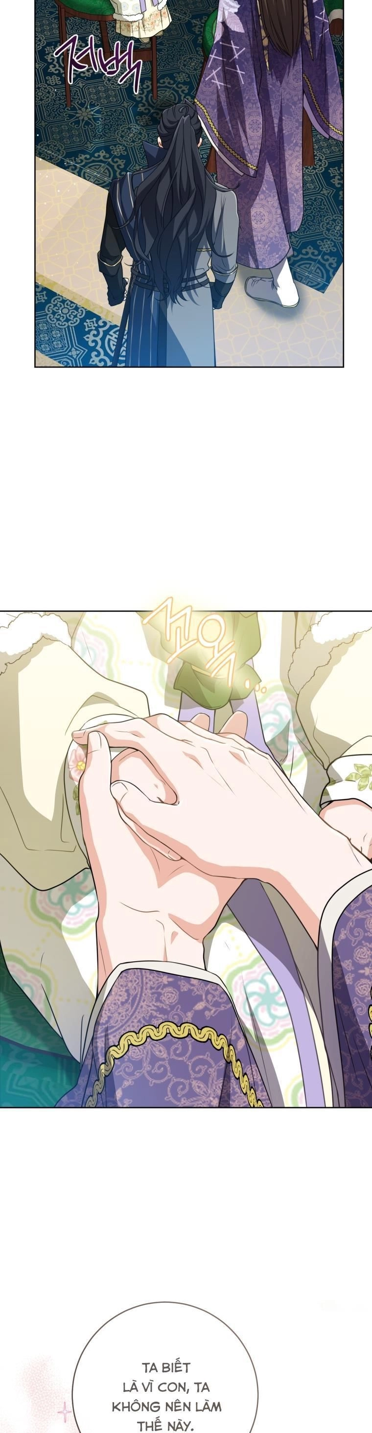 Trở Thành Cô Cháu Gái Bị Khinh Miệt Của Gia Tộc Võ Lâm. Chapter 31 - 17