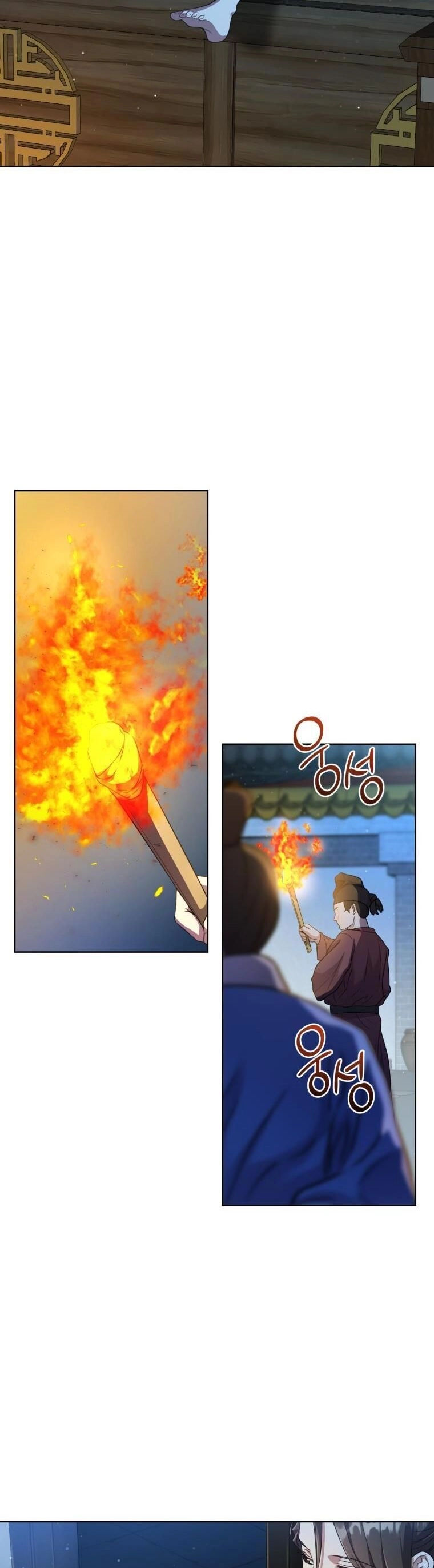 Trở Thành Cô Cháu Gái Bị Khinh Miệt Của Gia Tộc Võ Lâm. Chapter 31 - 24