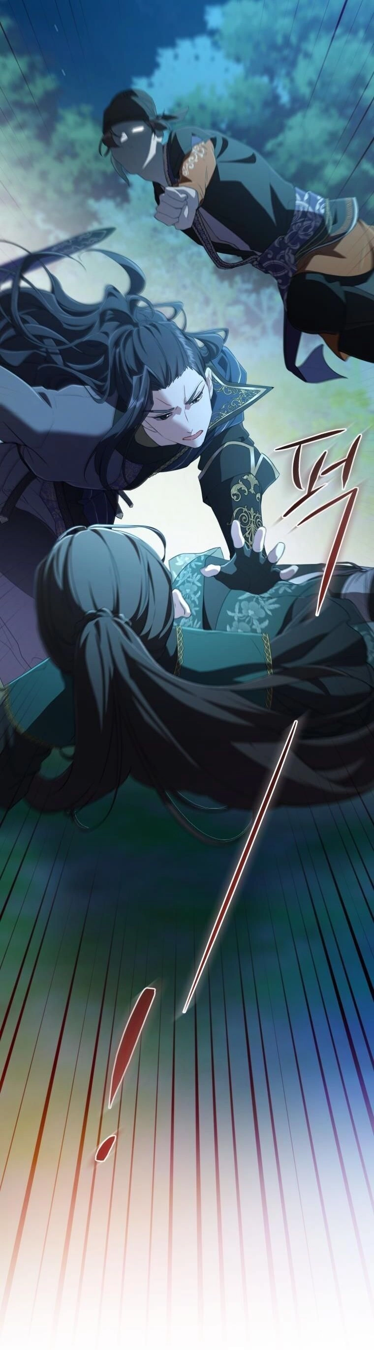 Trở Thành Cô Cháu Gái Bị Khinh Miệt Của Gia Tộc Võ Lâm. Chapter 32 - 3