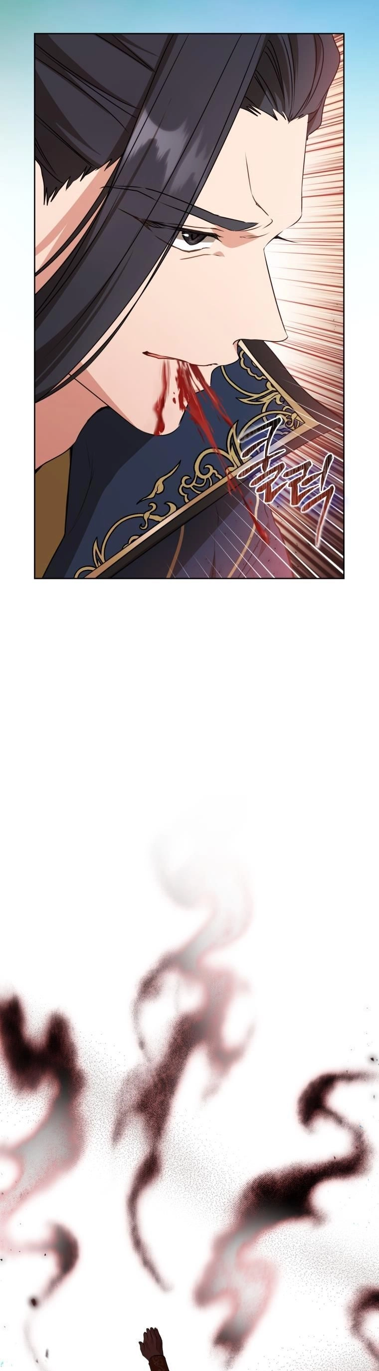 Trở Thành Cô Cháu Gái Bị Khinh Miệt Của Gia Tộc Võ Lâm. Chapter 32 - 8