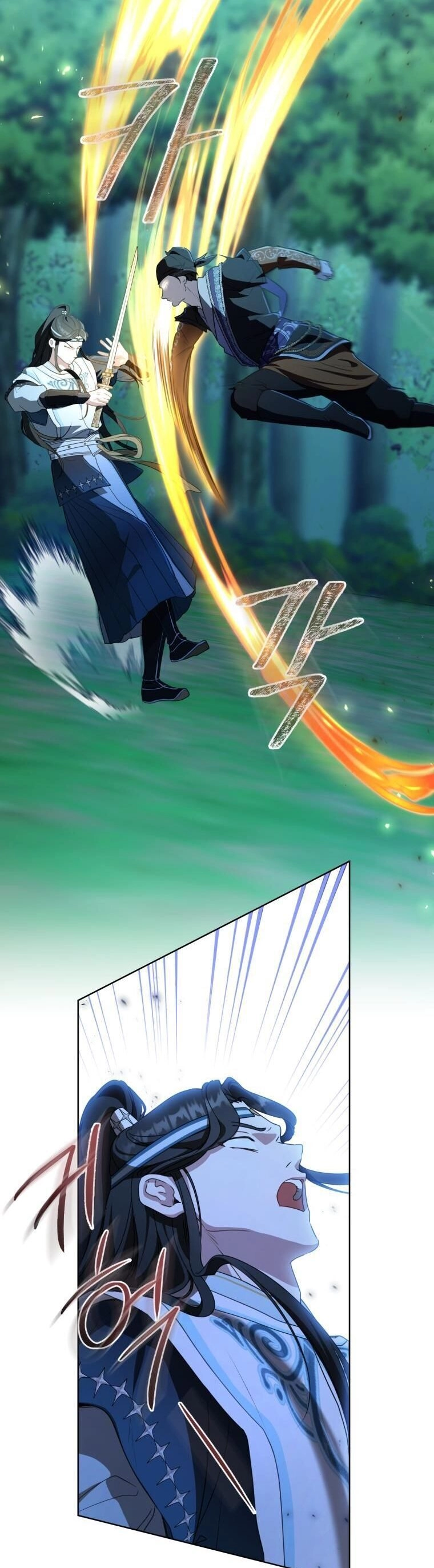 Trở Thành Cô Cháu Gái Bị Khinh Miệt Của Gia Tộc Võ Lâm. Chapter 32 - 16