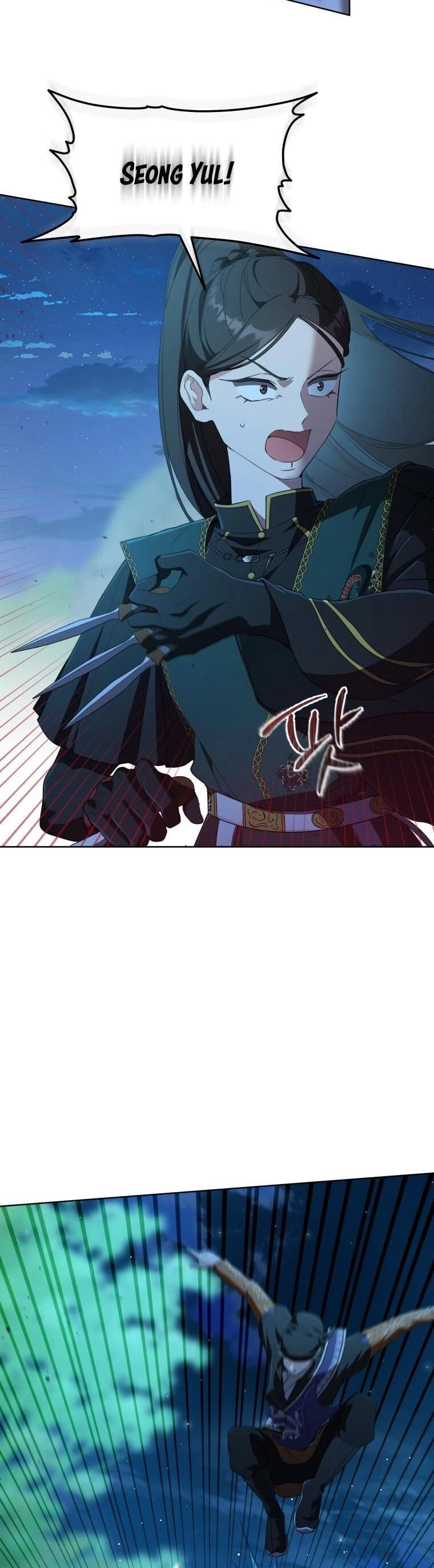 Trở Thành Cô Cháu Gái Bị Khinh Miệt Của Gia Tộc Võ Lâm. Chapter 32 - 17