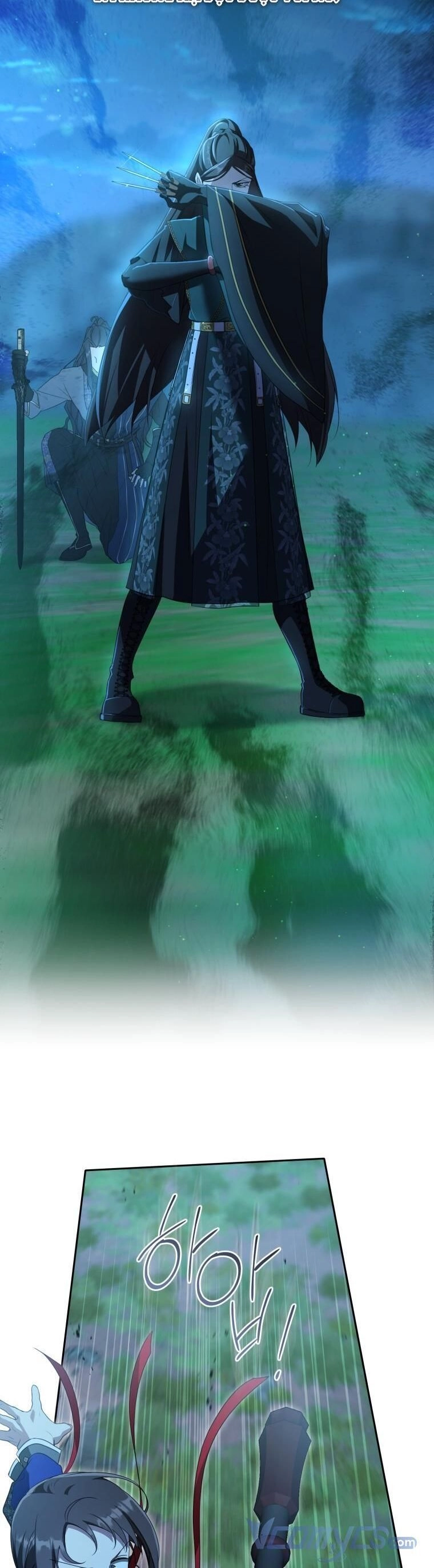 Trở Thành Cô Cháu Gái Bị Khinh Miệt Của Gia Tộc Võ Lâm. Chapter 32 - 19