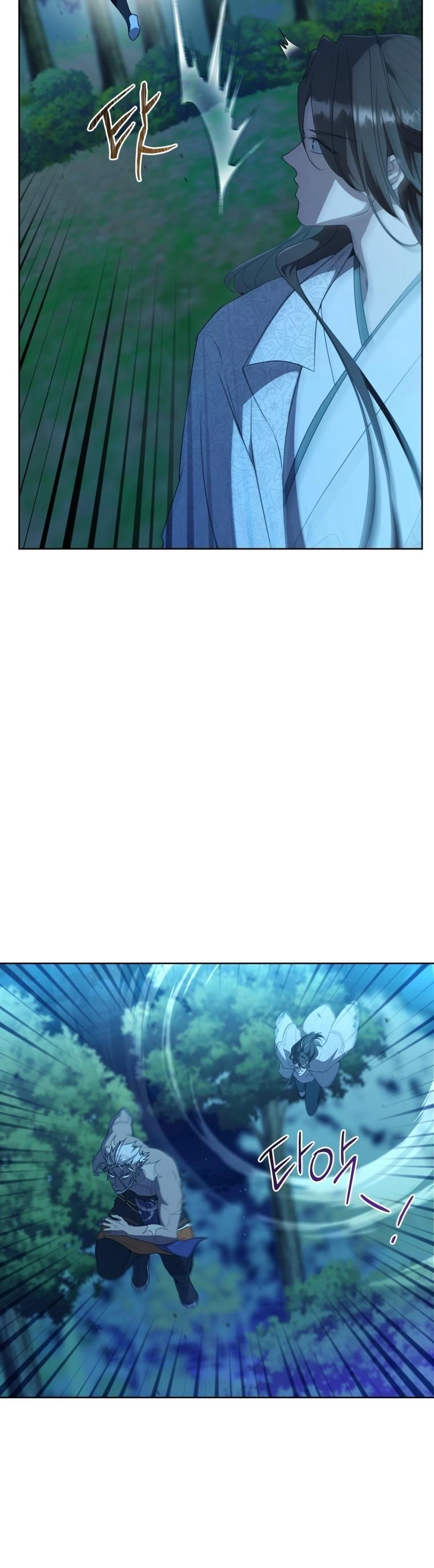 Trở Thành Cô Cháu Gái Bị Khinh Miệt Của Gia Tộc Võ Lâm. Chapter 33 - 20