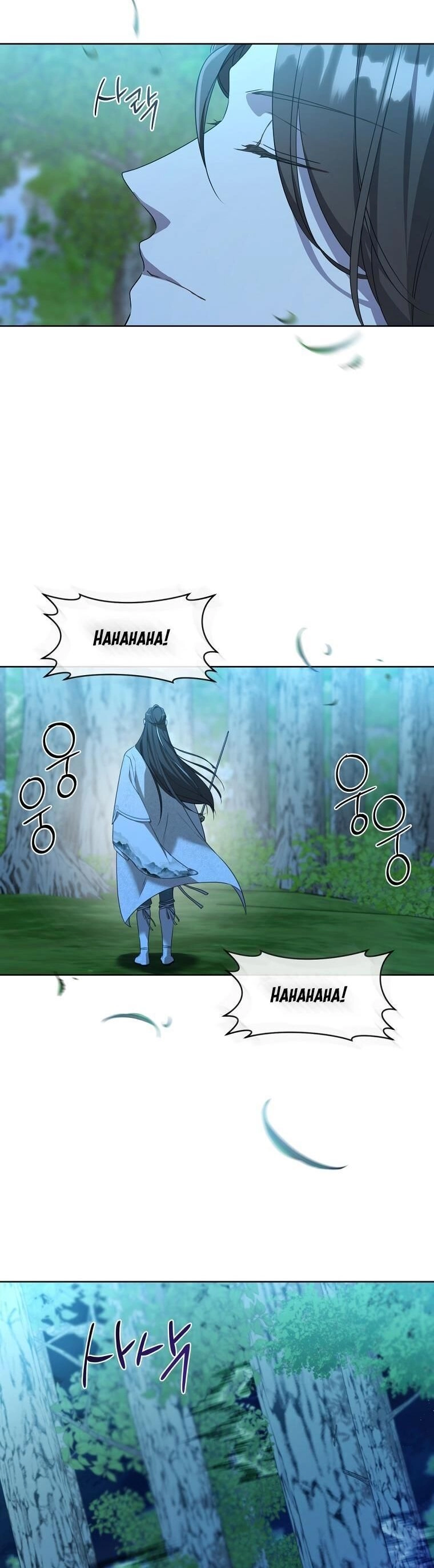 Trở Thành Cô Cháu Gái Bị Khinh Miệt Của Gia Tộc Võ Lâm. Chapter 33 - 34