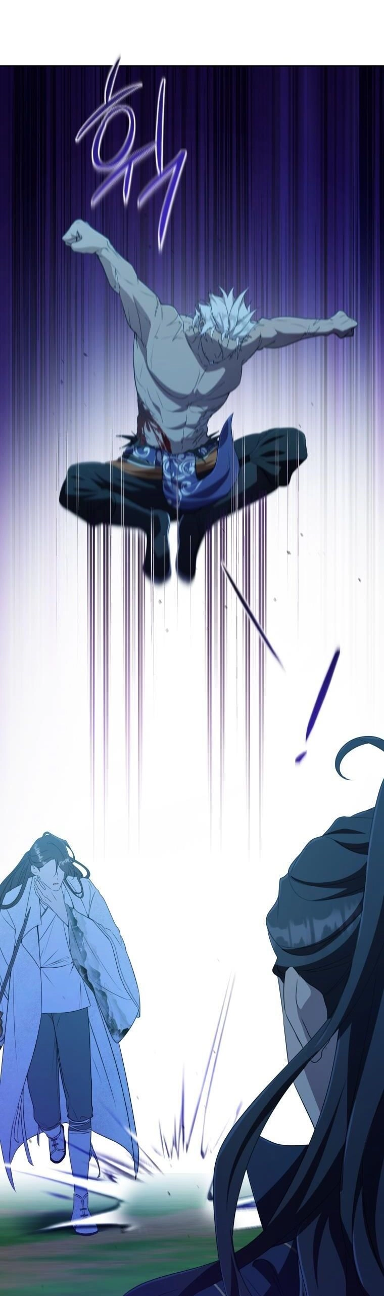 Trở Thành Cô Cháu Gái Bị Khinh Miệt Của Gia Tộc Võ Lâm. Chapter 34 - 12