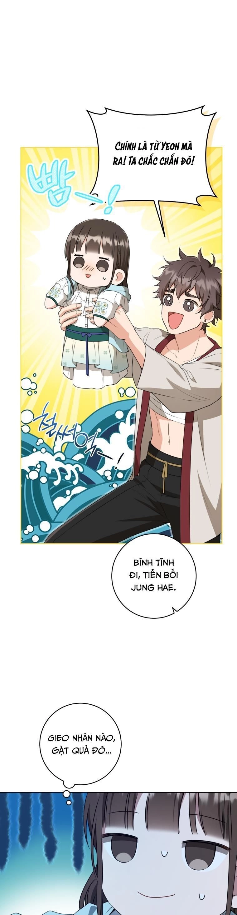 Trở Thành Cô Cháu Gái Bị Khinh Miệt Của Gia Tộc Võ Lâm. Chapter 34 - 17