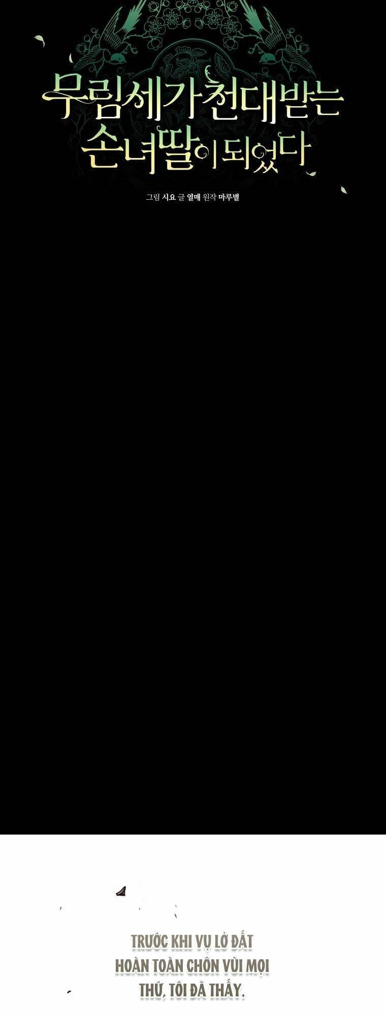 Trở Thành Cô Cháu Gái Bị Khinh Miệt Của Gia Tộc Võ Lâm. Chapter 38 - 14