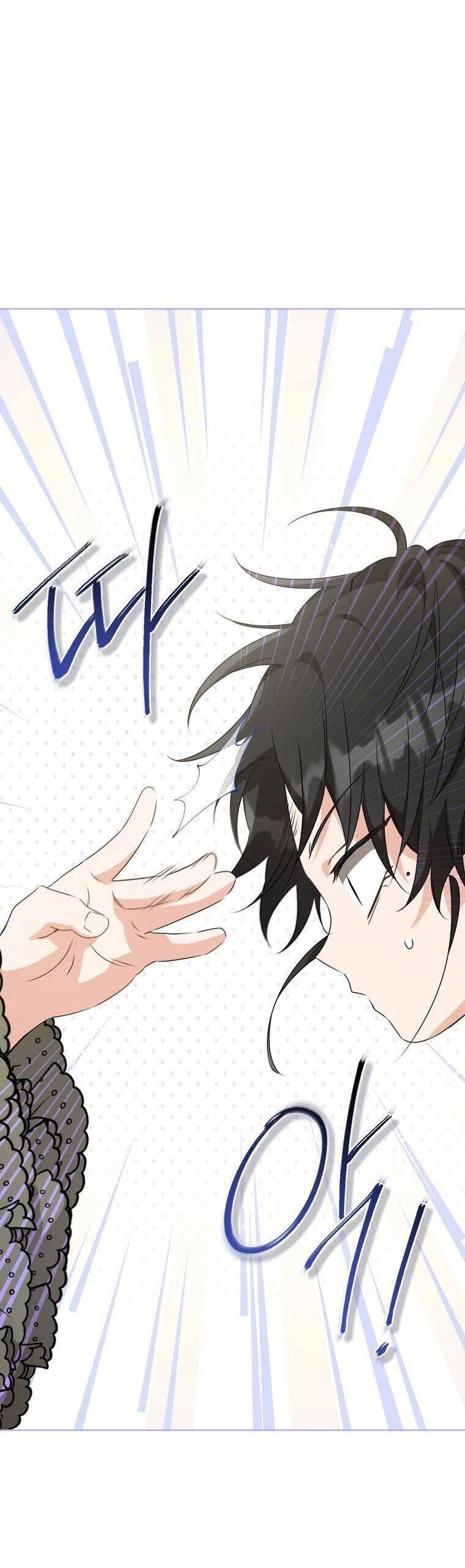 Trở Thành Cô Cháu Gái Bị Khinh Miệt Của Gia Tộc Võ Lâm. Chapter 39 - 22