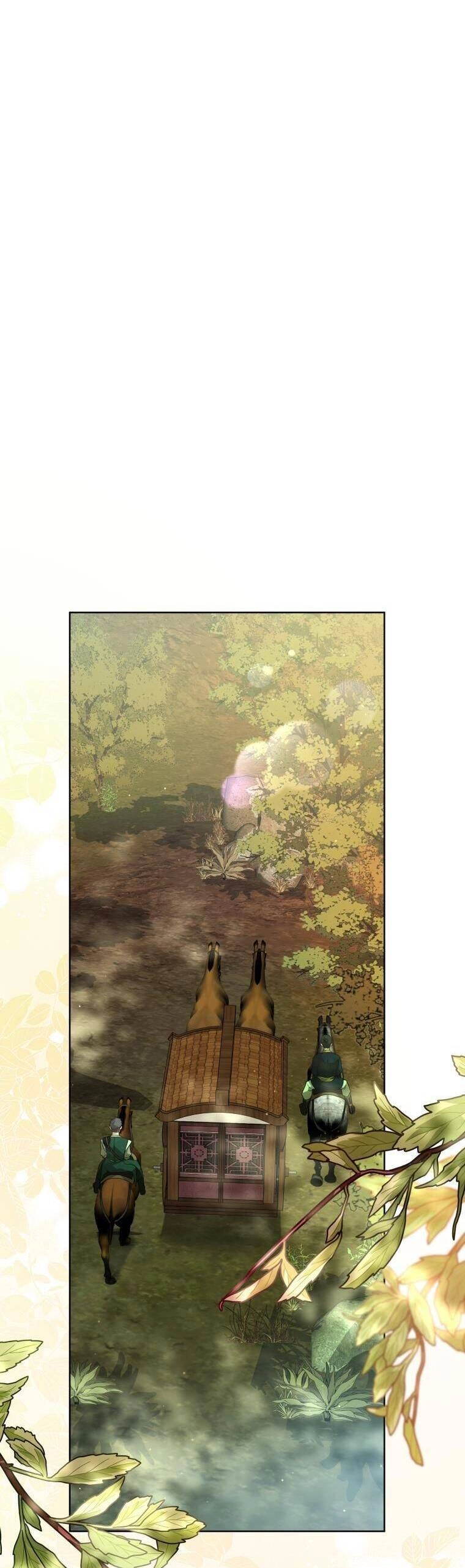 Trở Thành Cô Cháu Gái Bị Khinh Miệt Của Gia Tộc Võ Lâm. Chapter 40 - 27