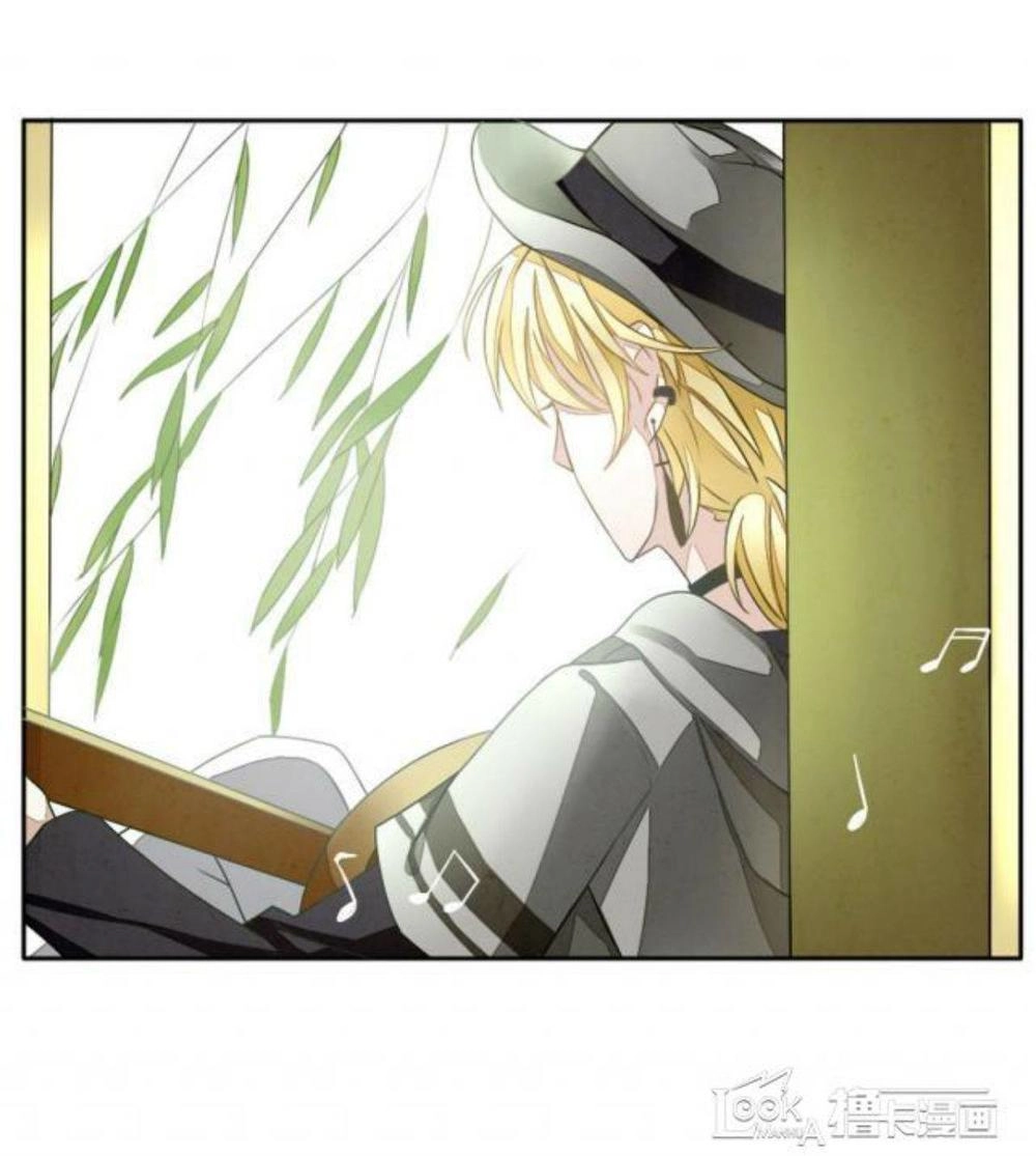 Vị Hôn Thê Bỏ Trốn Chapter 5 - 2