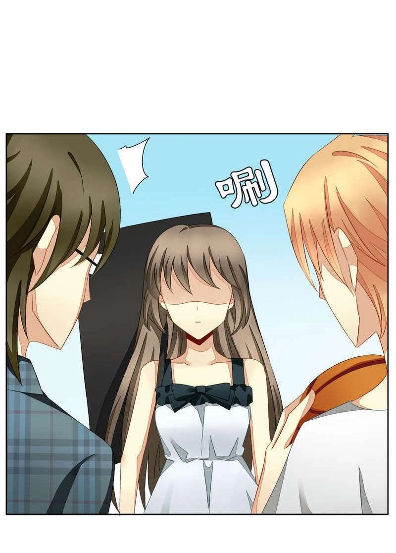 Vị Hôn Thê Bỏ Trốn Chapter 21 - 17