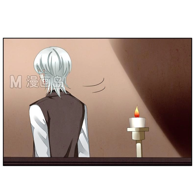 Vị Hôn Thê Bỏ Trốn Chapter 23 - 9