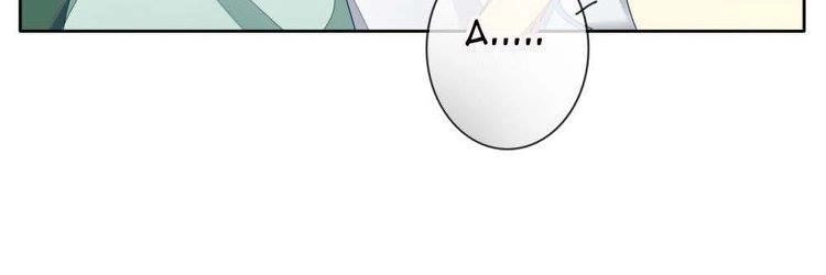 Vị Hôn Thê Bỏ Trốn Chapter 43 - 7