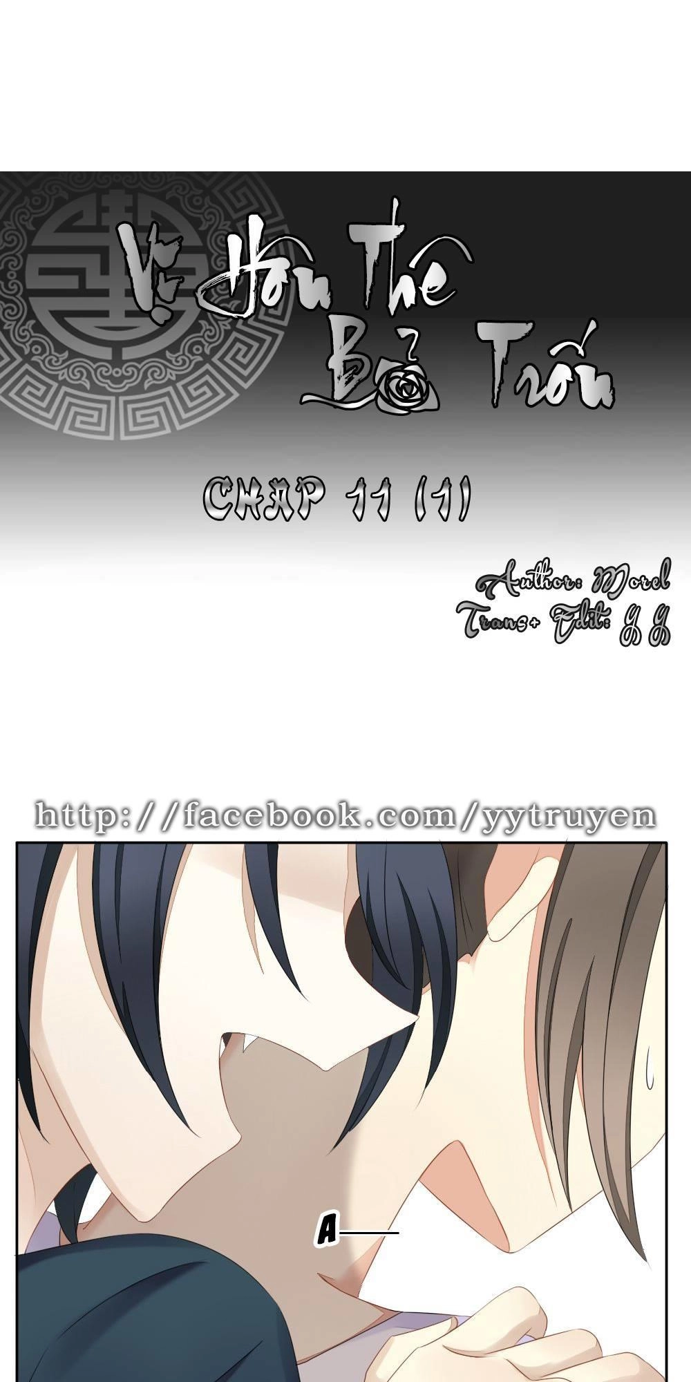 Vị Hôn Thê Bỏ Trốn Chapter 50 - 1