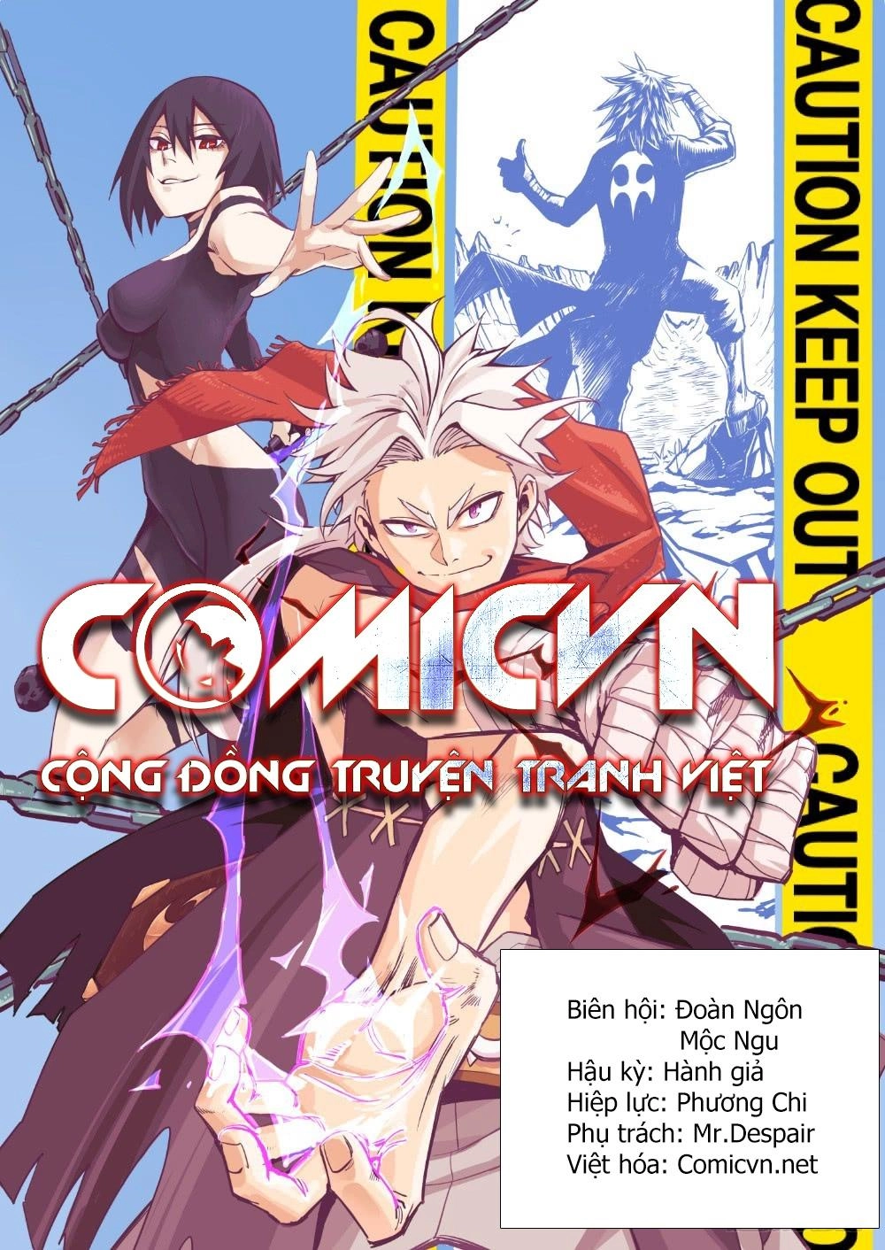 Y Thống Thiên Hạ Chapter 1 - 1