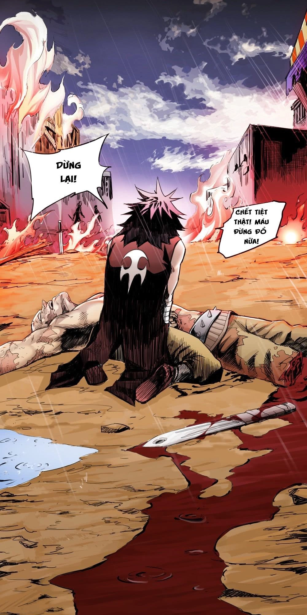 Y Thống Thiên Hạ Chapter 1 - 4