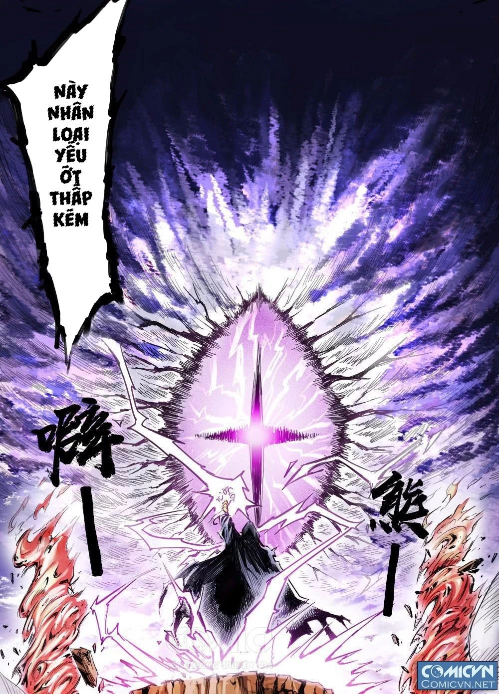 Y Thống Thiên Hạ Chapter 1 - 15