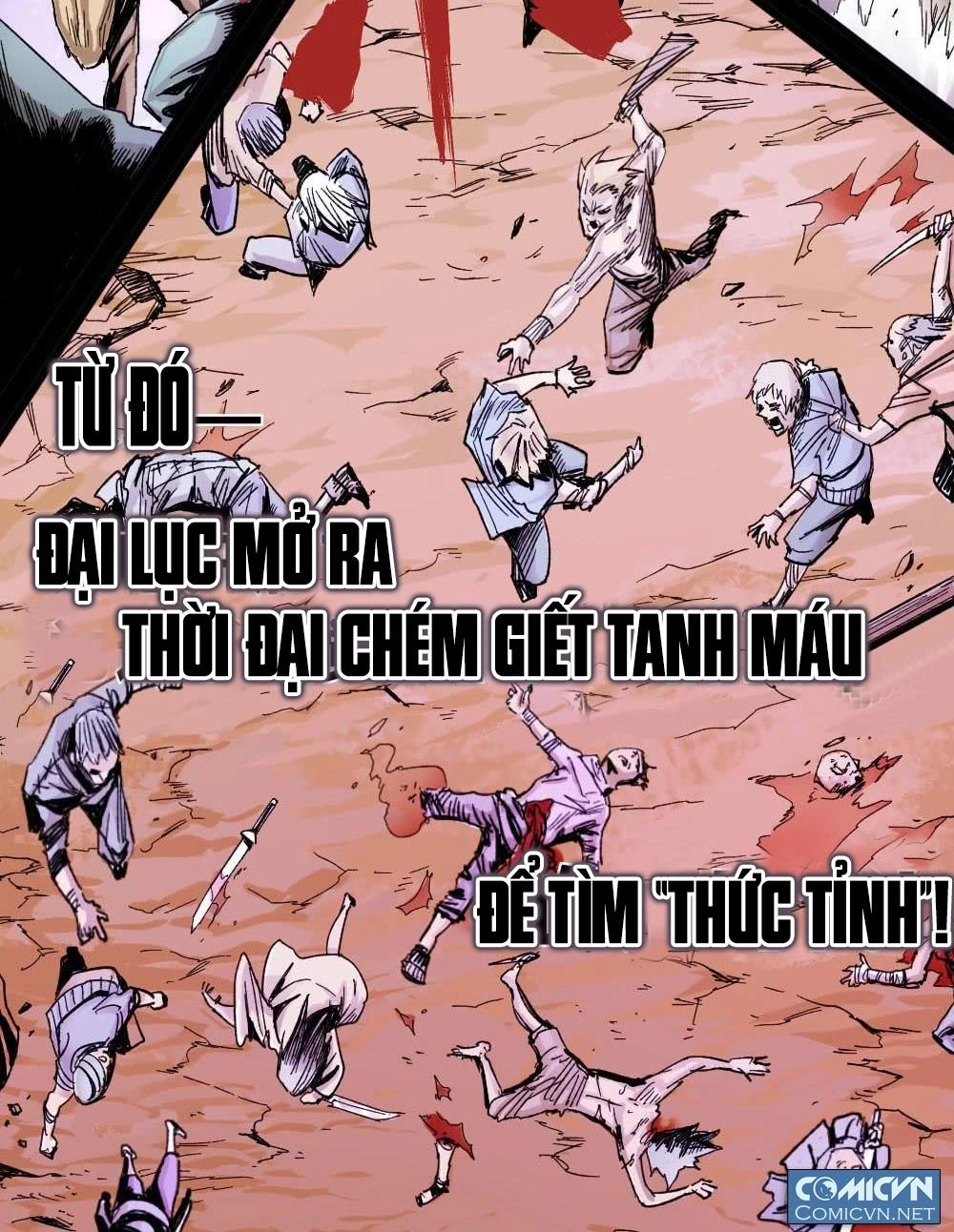 Y Thống Thiên Hạ Chapter 1 - 23