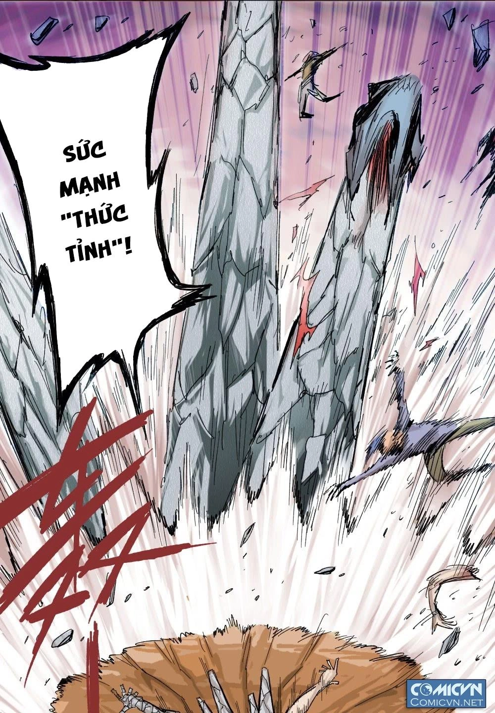 Y Thống Thiên Hạ Chapter 1 - 28