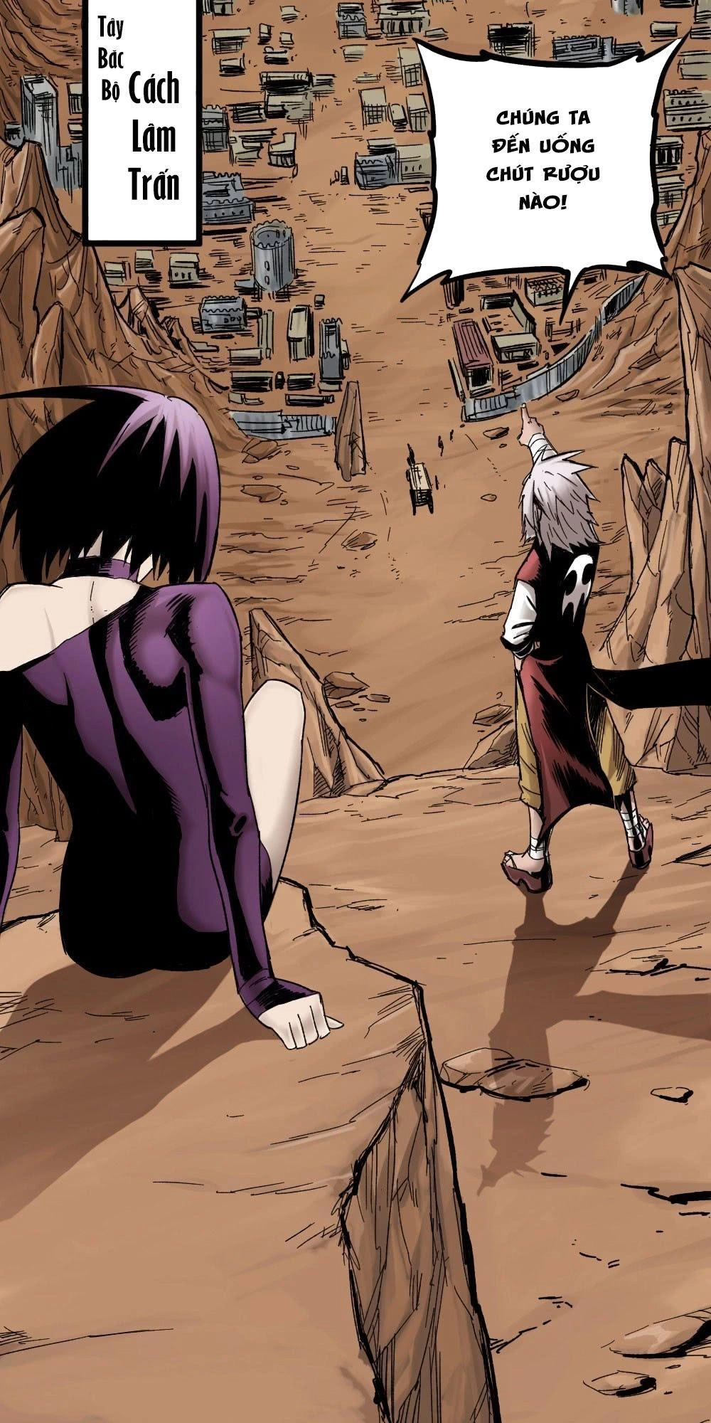 Y Thống Thiên Hạ Chapter 1 - 36