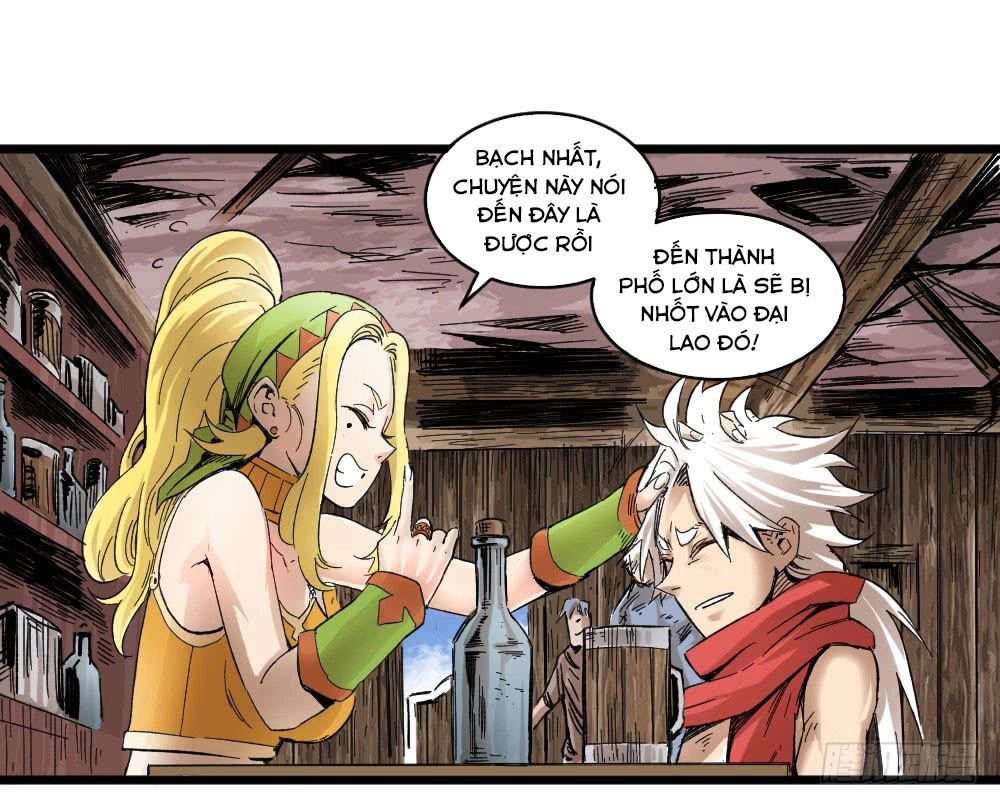 Y Thống Thiên Hạ Chapter 2 - 19