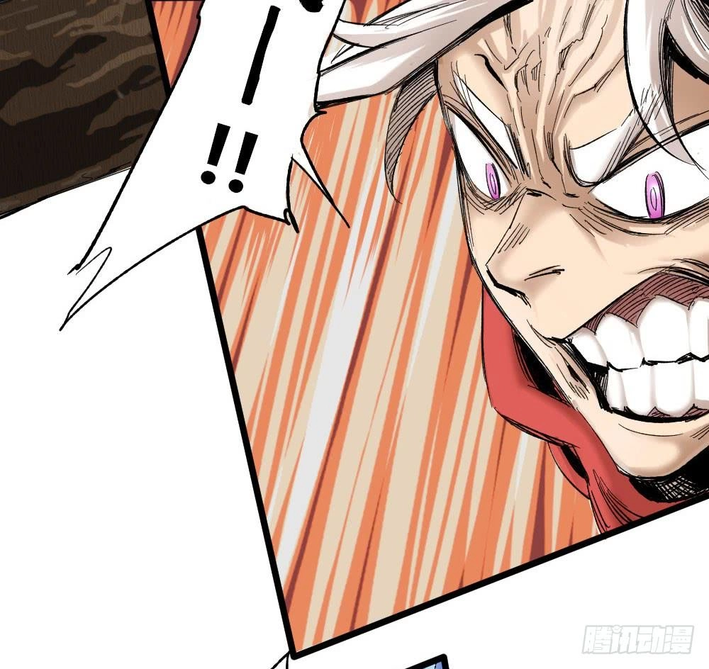 Y Thống Thiên Hạ Chapter 2 - 36