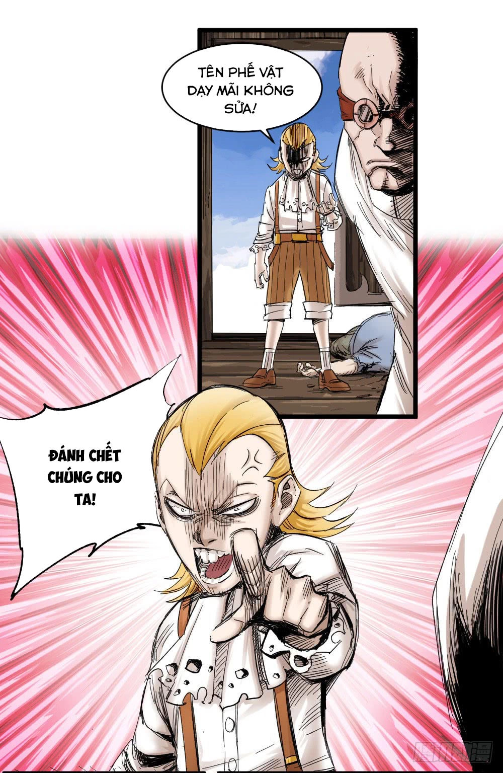 Y Thống Thiên Hạ Chapter 2 - 48