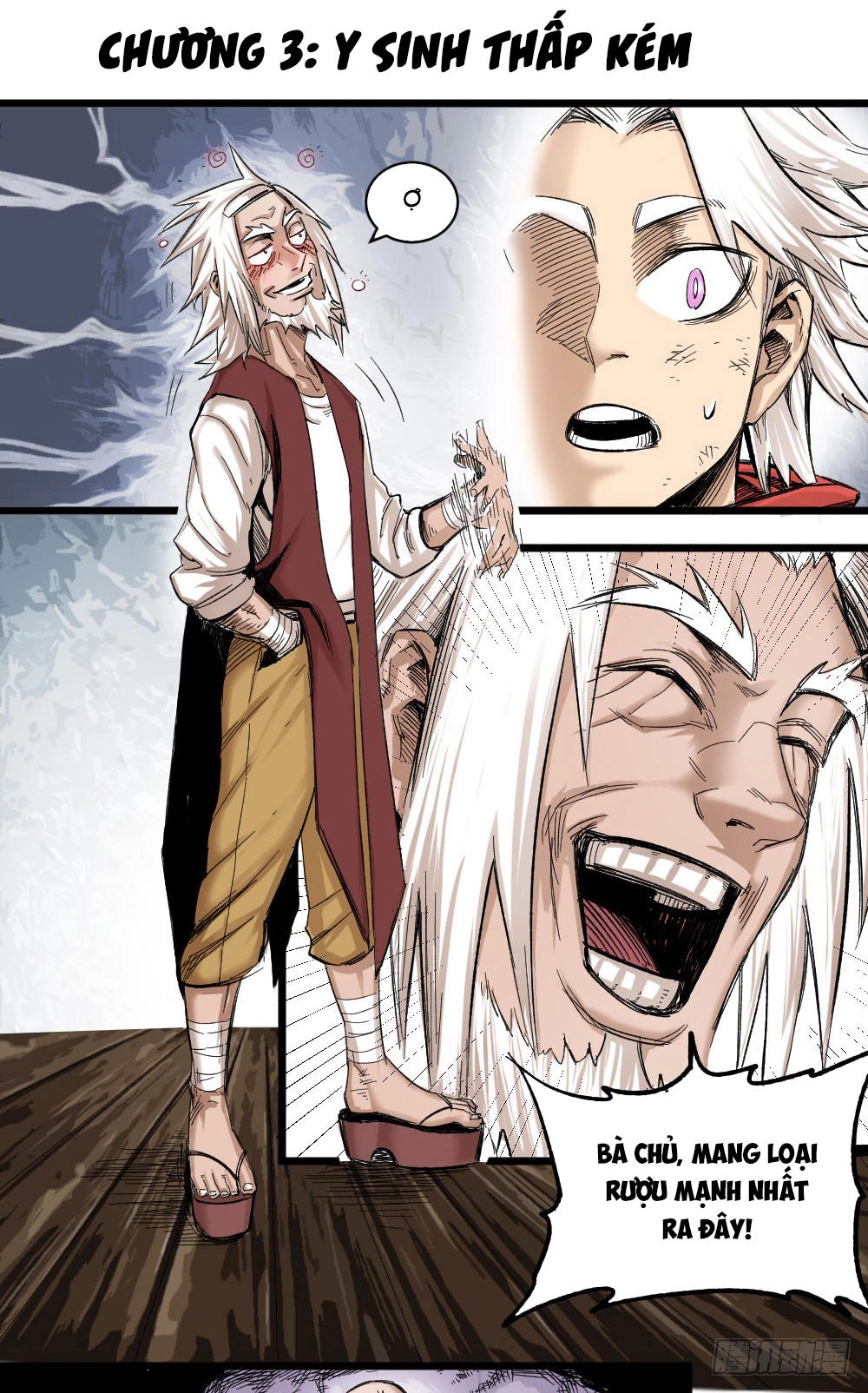 Y Thống Thiên Hạ Chapter 3 - 1