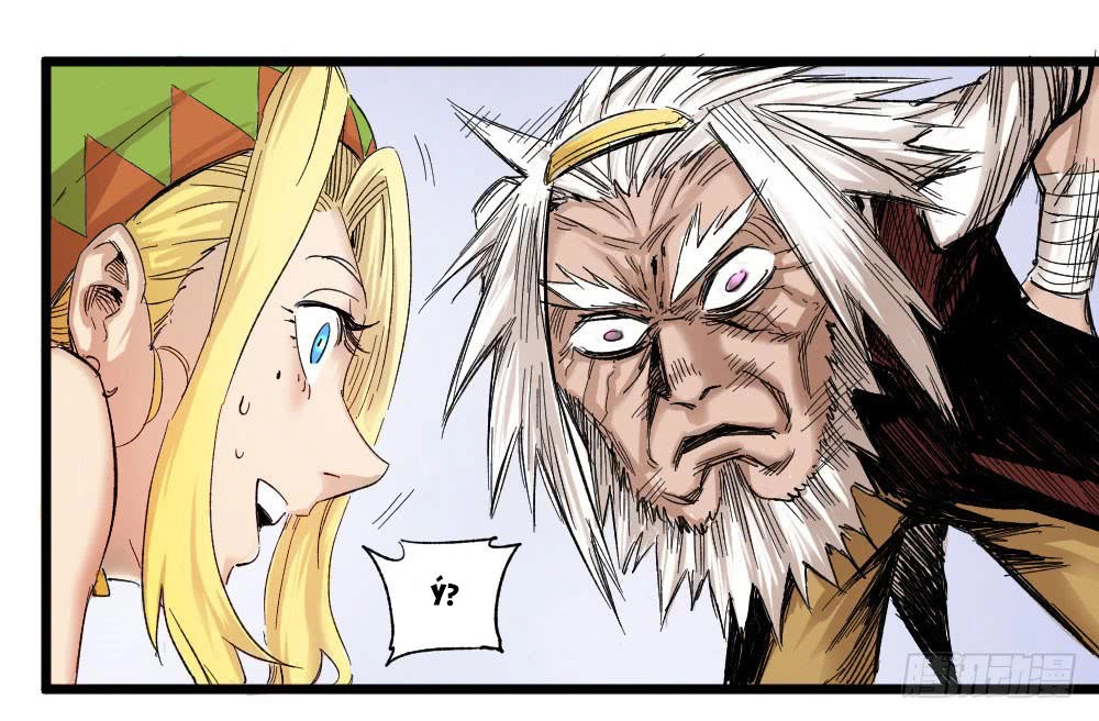 Y Thống Thiên Hạ Chapter 3 - 5