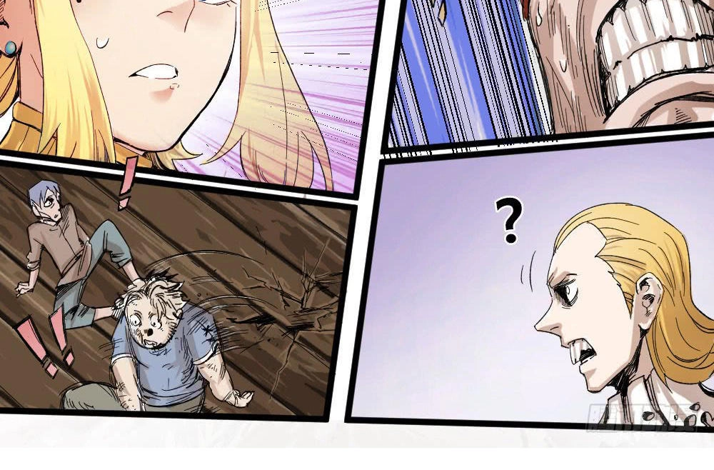 Y Thống Thiên Hạ Chapter 3 - 7