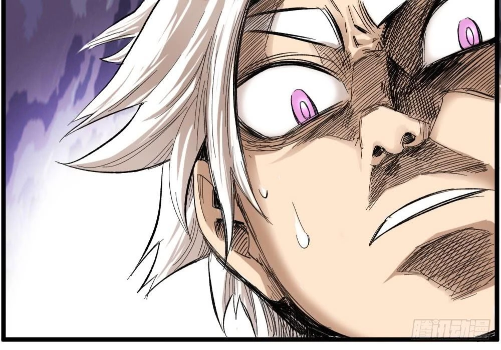 Y Thống Thiên Hạ Chapter 3 - 9