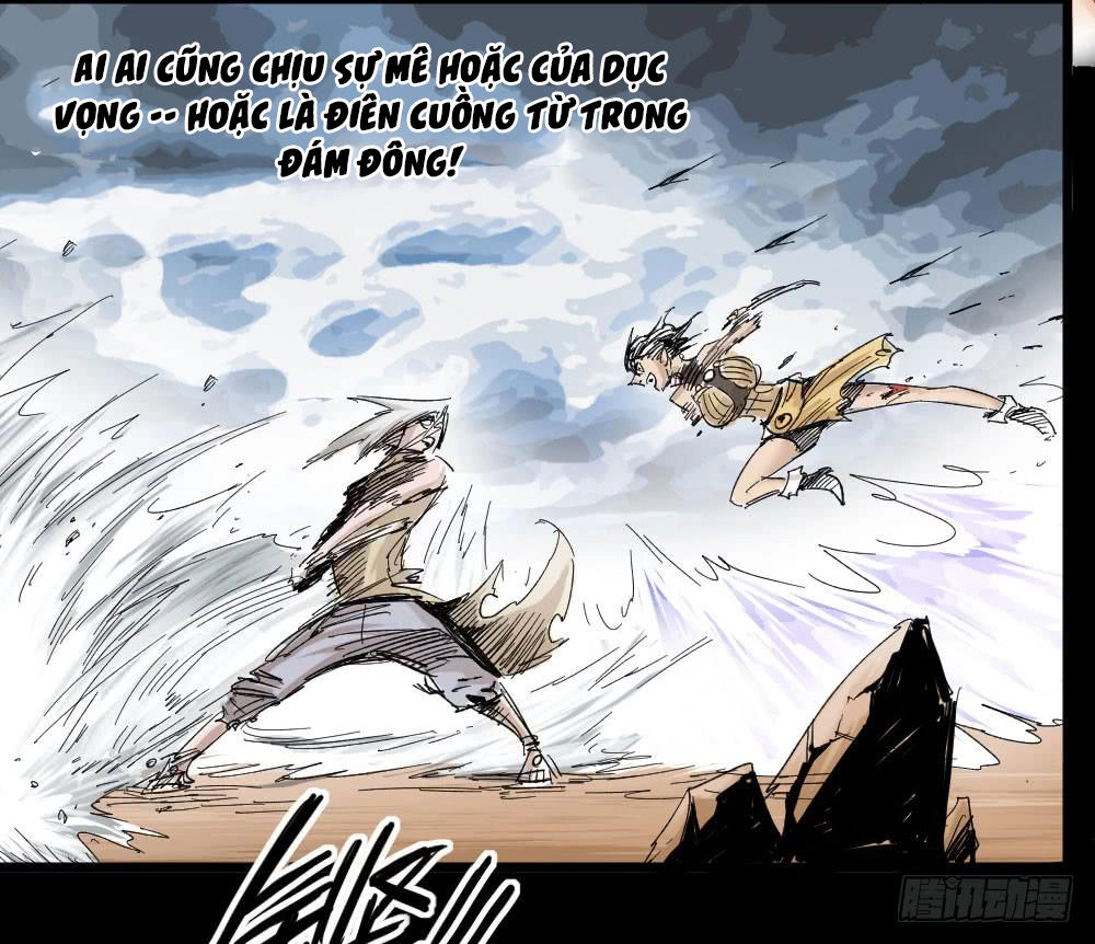 Y Thống Thiên Hạ Chapter 3 - 16