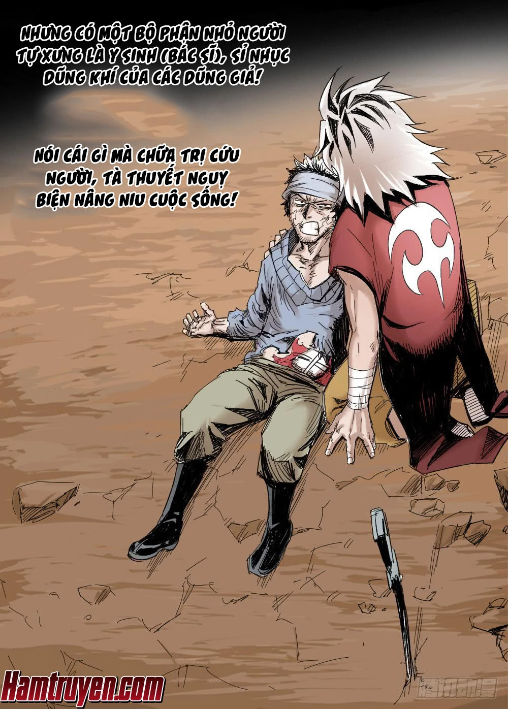 Y Thống Thiên Hạ Chapter 3 - 18