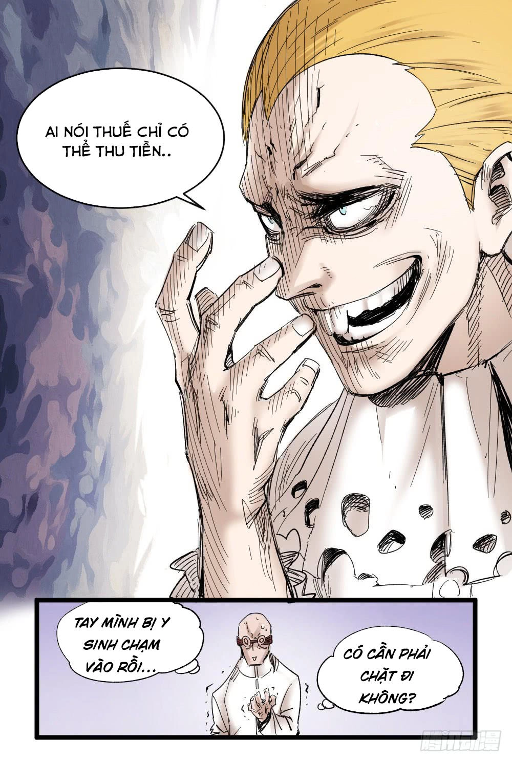 Y Thống Thiên Hạ Chapter 3 - 25