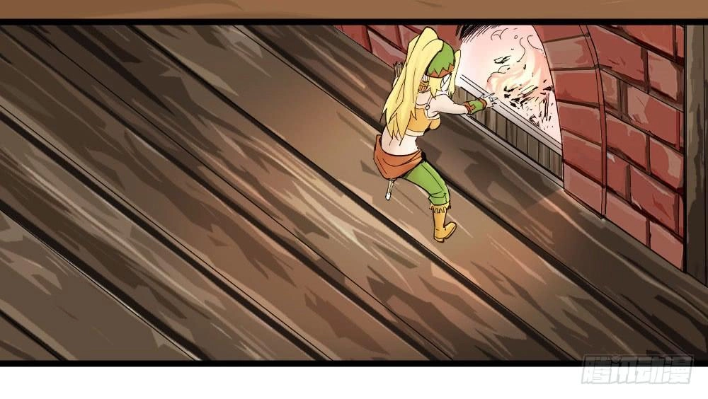 Y Thống Thiên Hạ Chapter 4 - 32