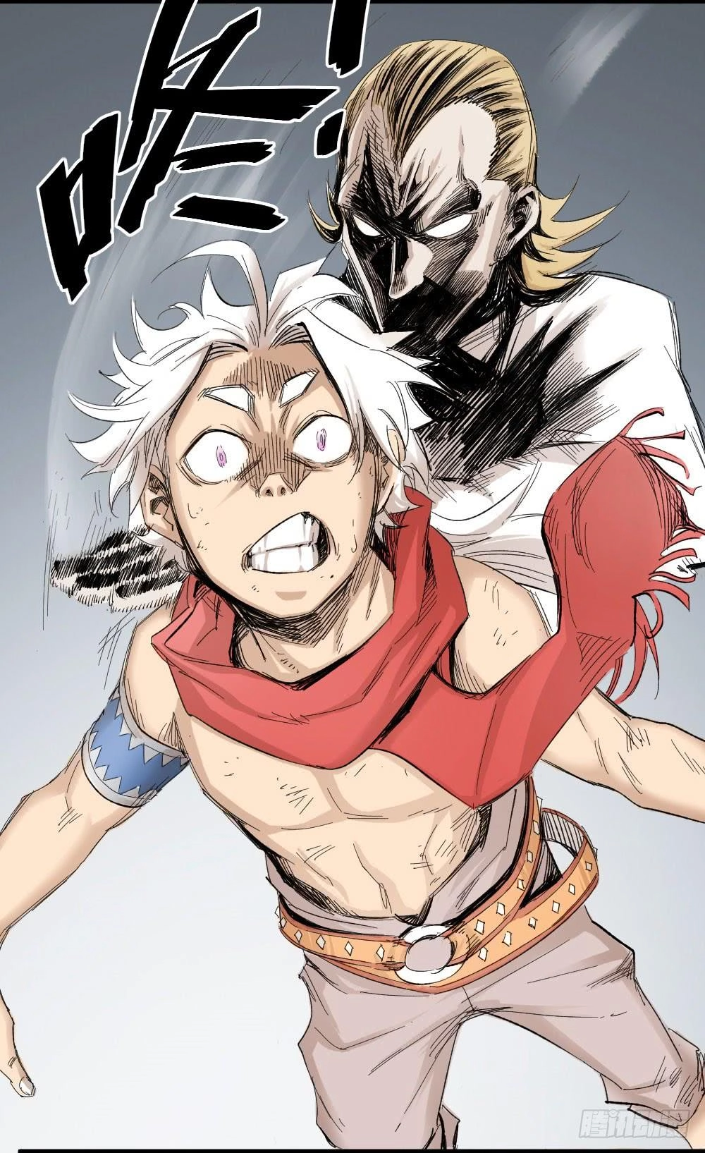 Y Thống Thiên Hạ Chapter 4 - 69