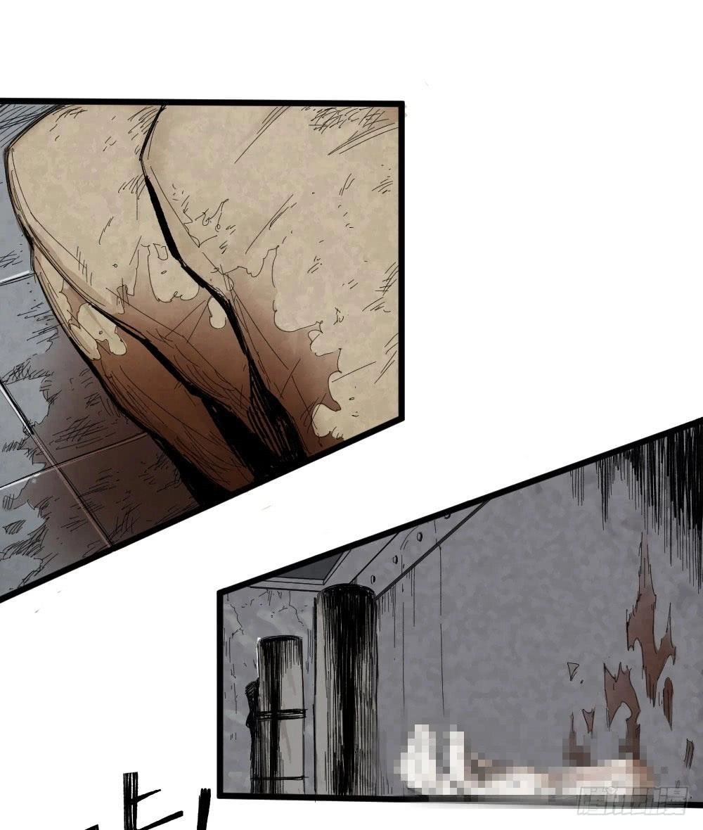 Y Thống Thiên Hạ Chapter 5 - 3