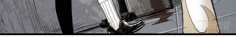 Y Thống Thiên Hạ Chapter 5 - 9