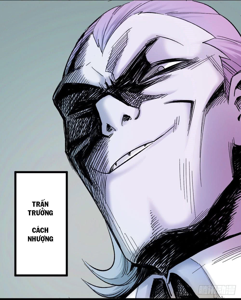 Y Thống Thiên Hạ Chapter 5 - 10