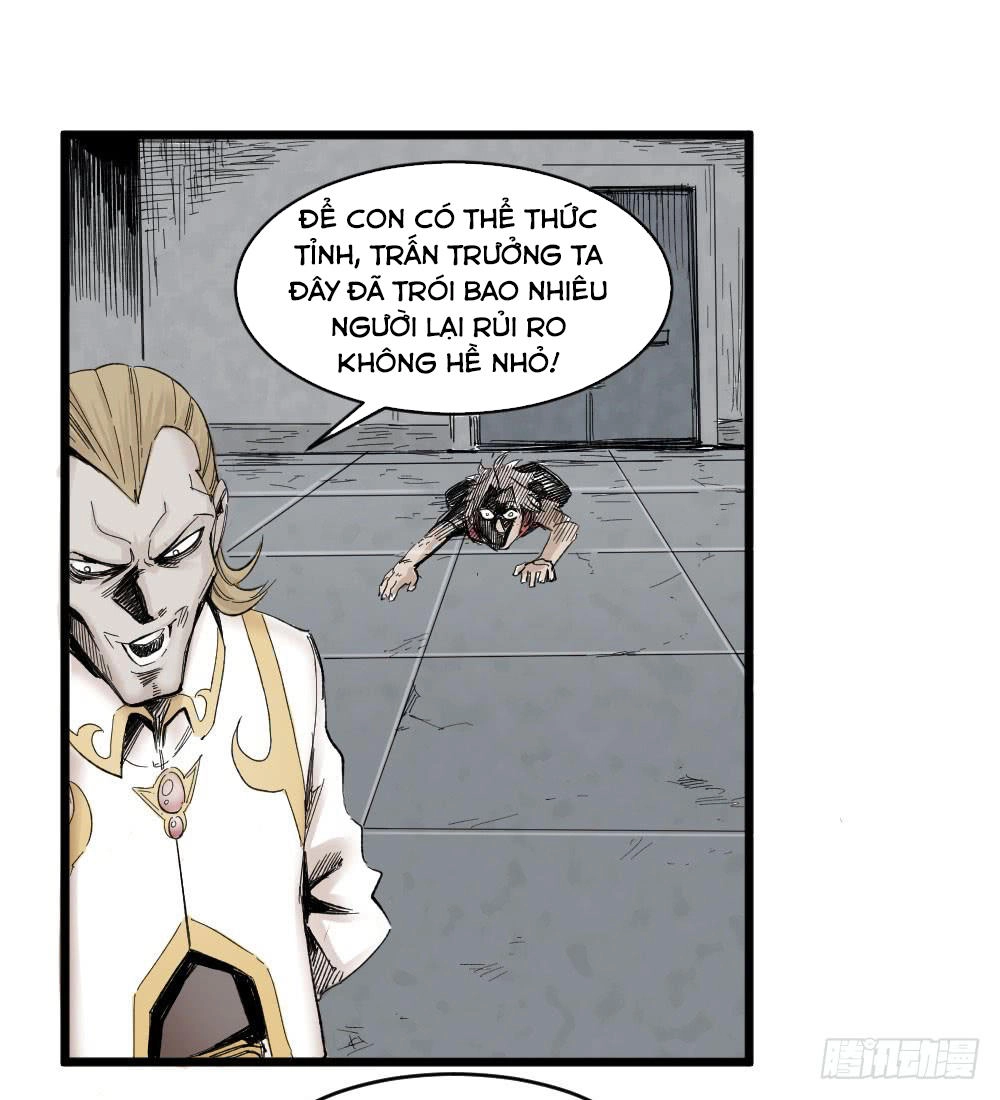 Y Thống Thiên Hạ Chapter 5 - 13