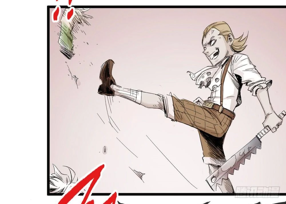 Y Thống Thiên Hạ Chapter 5 - 17