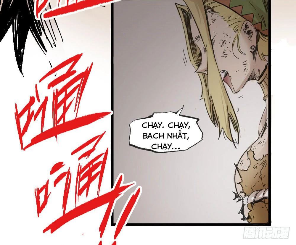 Y Thống Thiên Hạ Chapter 5 - 20