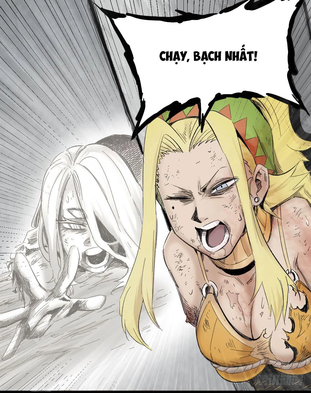 Y Thống Thiên Hạ Chapter 5 - 23